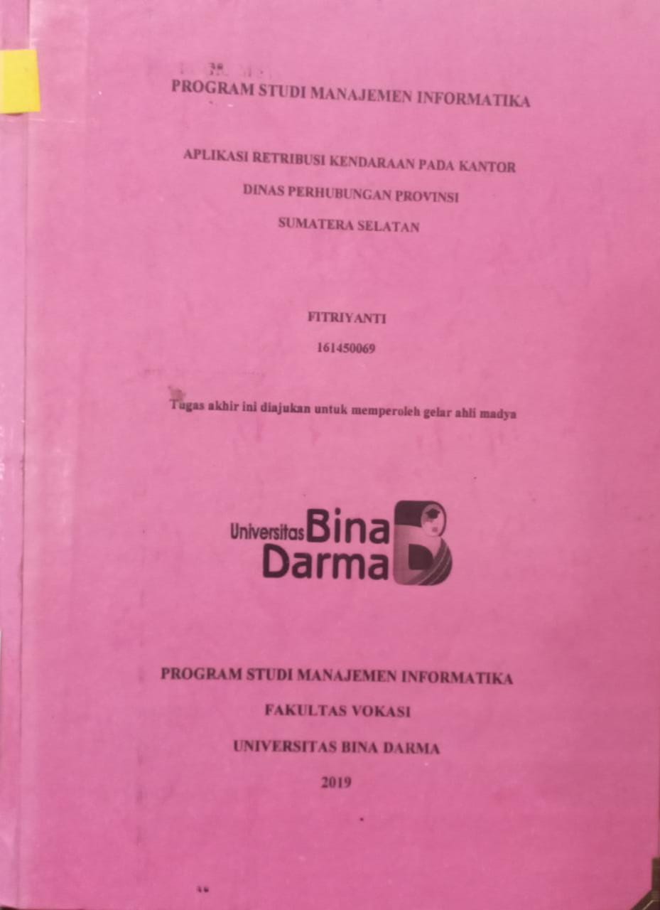 Cover APLIKASI KEPEGAWAIAN PADA DINAS KOPERASI USAHA KECIL DAN MENENGAH PROVINSI SUMATERA SELATAN / BRIAN RINANDA